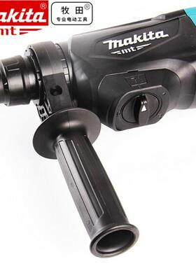 mICRkita电锤M870冲1aB/M8700B电镐钻电击钻电锤