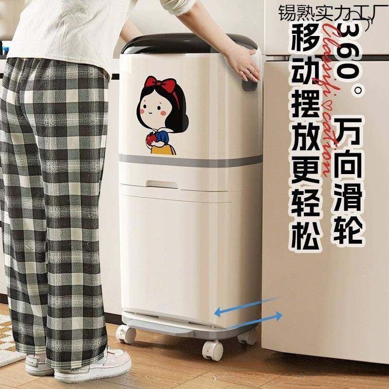 厨锡熟实力房分垃圾类桶家双用带盖日式厨余干湿分离大容高款量层,家庭/个人清洁工具,垃圾桶,淘宝优惠券,粉丝福利购,淘宝优惠卷