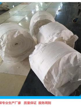 空气斜槽透透气布B480气水泥厂流布气层化B600斜槽透布