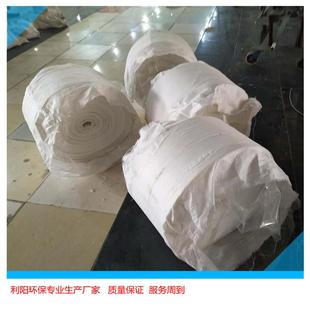 空气斜槽透透气布B480气水泥厂流布气层化B600斜槽透布