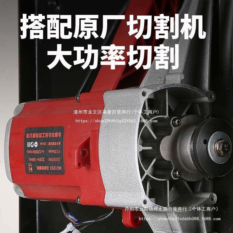便携式折割木叠14寸台锯工圆盘锯台式电锯裁板锯木材切木机开料机