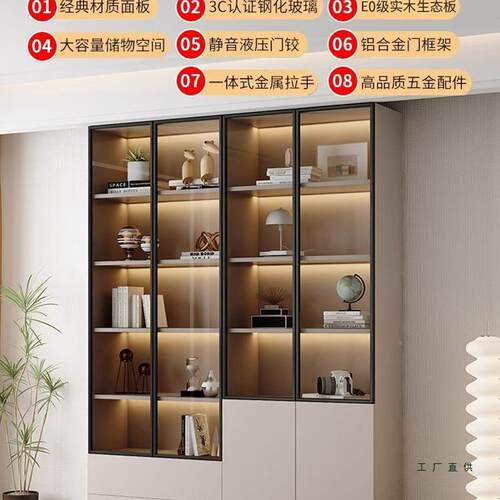 实木书柜一体整墙顶新制中式酒玻柜F98HSMJ9带璃门展示到柜定尺寸