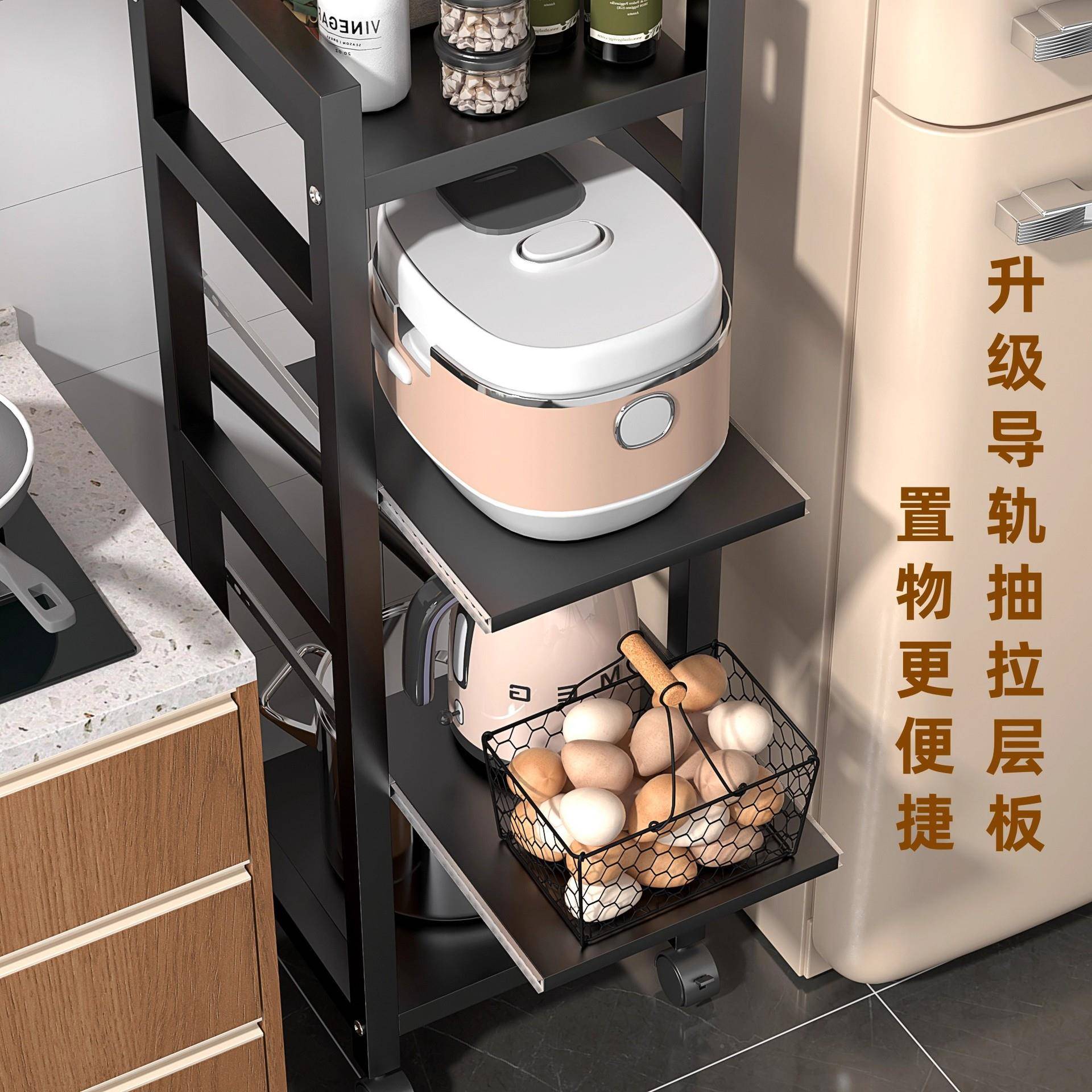 房夹缝置物架角落地缝多层冰箱20251024旁边储侧面隙收纳柜抽屉抽