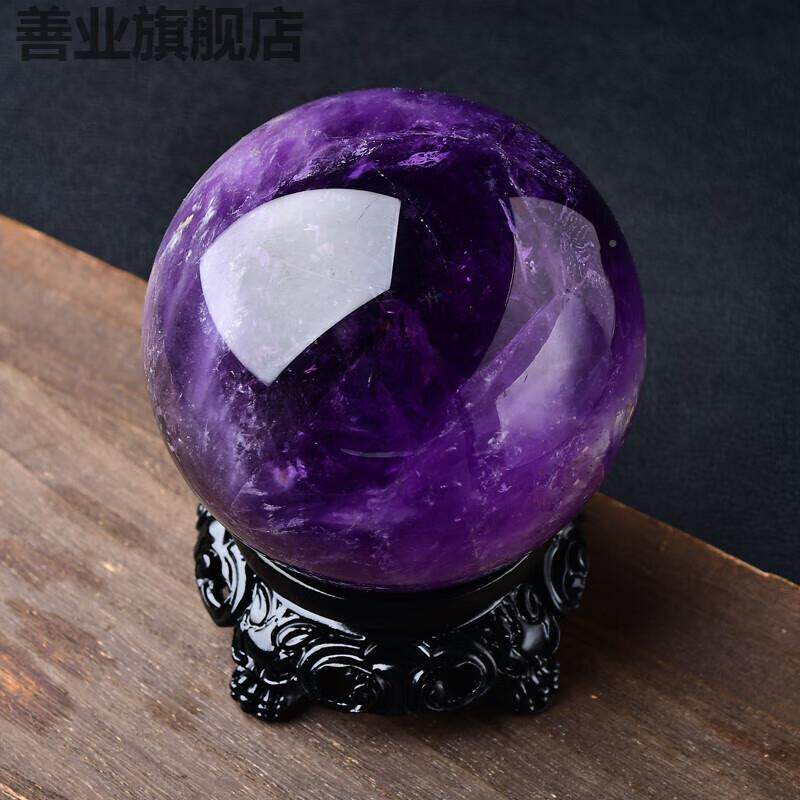 直销然天紫水晶球摆件色水乌拉圭原00062矿石打磨紫晶球