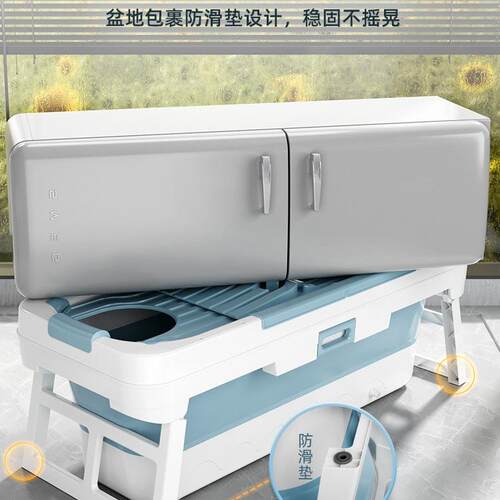 泡澡桶大人F968MMMM折可叠家澡用浴桶成人全身汗蒸号浴缸儿童洗盆
