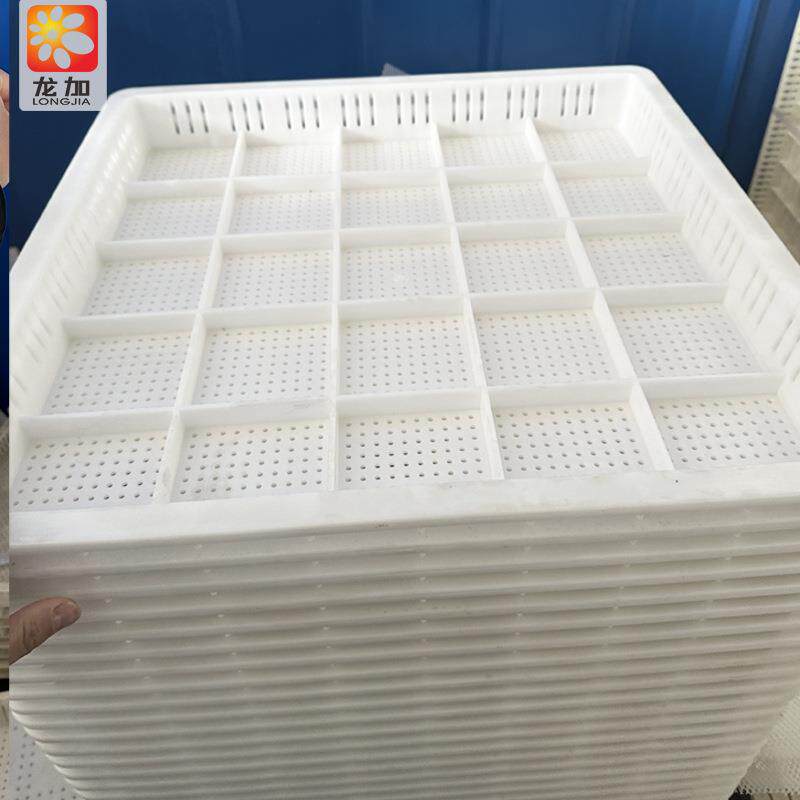 县51压塑料豆腐干筐25格白干叠子框攸分格框自压KVW筐加厚自压模