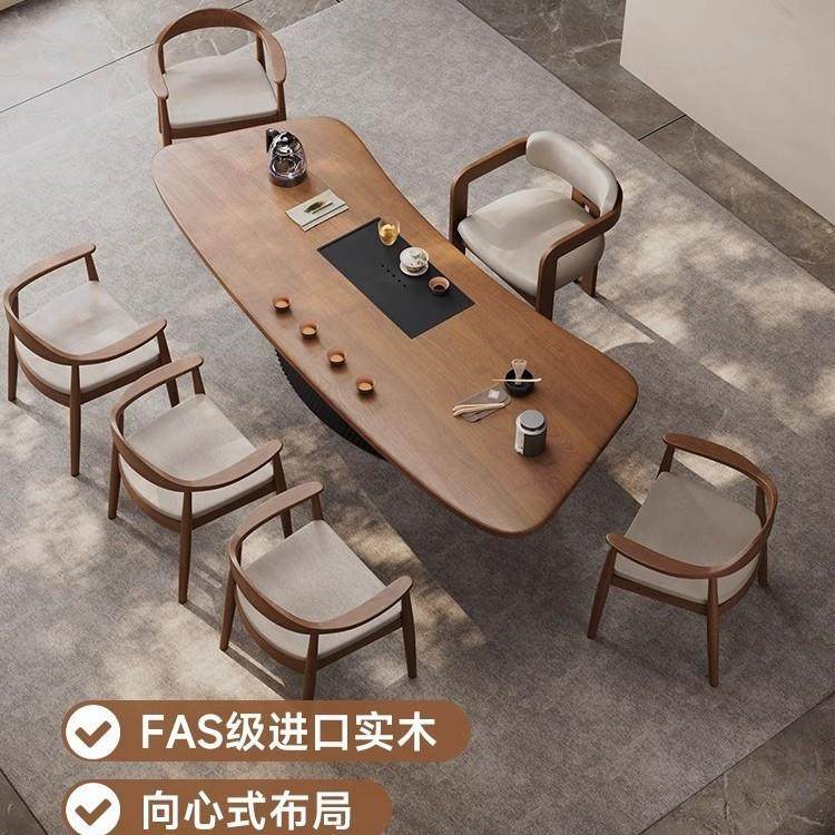 接椅实木大板茶桌合设计师款弧形泡茶台家用ZZF组客厅办公室待,商业/办公家具,茶台/茶桌,淘宝优惠券,粉丝福利购,淘宝优惠卷