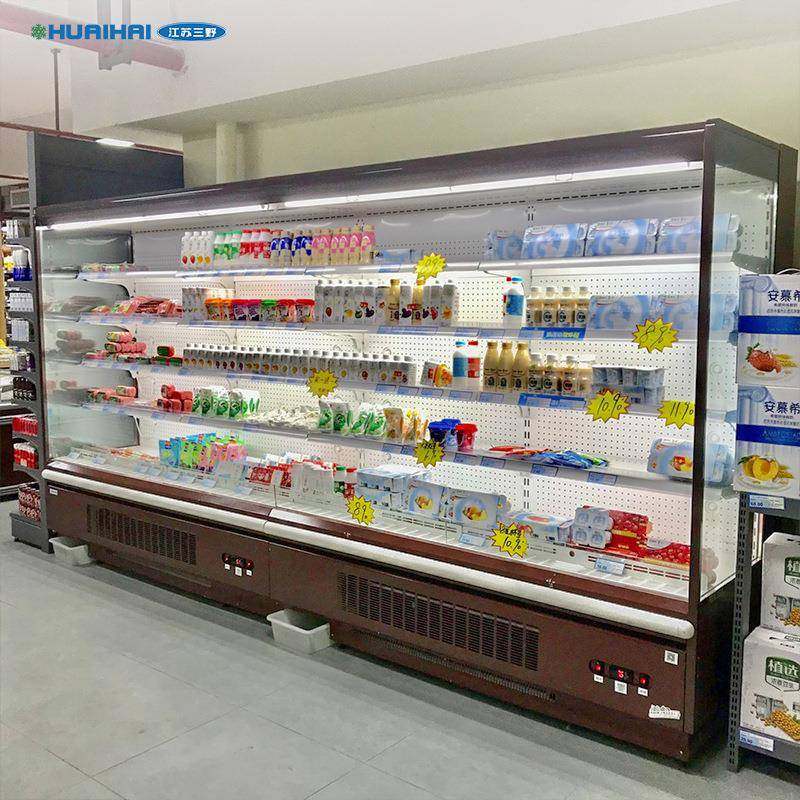 冷风幕柜一体果蔬保鲜冷柜麻辣烫展藏示柜饮料666柜商冷机藏展示,商业/办公家具,冷藏展示柜,淘宝优惠券,粉丝福利购,淘宝优惠卷