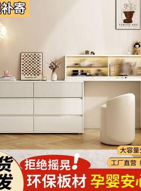梳妆台纳斗AL101097缩柜一体可伸转化妆台奶油风化旋妆桌收柜小户