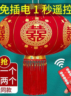 QYO结婚字红灯笼挂户大门外院喜子婚庆婚礼布置中式饰喜庆灯笼结