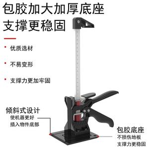 新款全铝顶器家用省动力抬高器木工高度调节高臂器安装门1窗手工