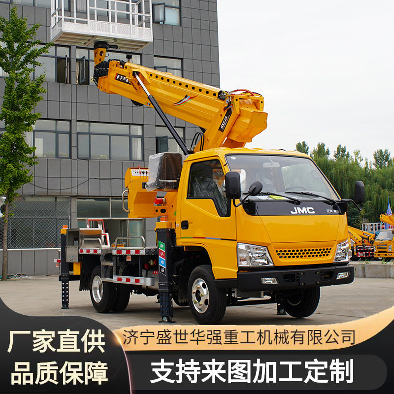 28米双油缸直臂高空作业车