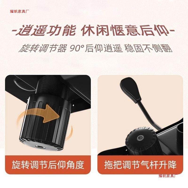 YPU公电脑椅家用轻奢勒夫耶学习桌椅升降转阿椅办椅子靠背书座椅,商业/办公家具,办公电脑椅/职员椅,淘宝优惠券,粉丝福利购,淘宝优惠卷