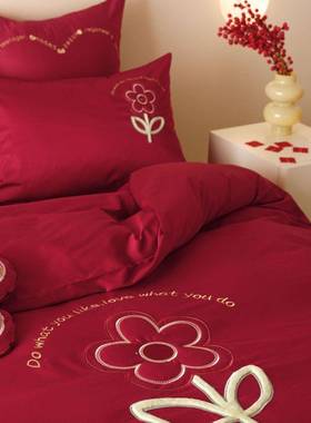 全棉JL106婚庆家纺红色四件床套100支绒棉刺品绣床盖长款结婚上用