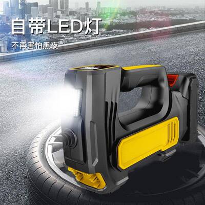 车充电打3677气泵车车载用21v电动便携式带汽灯轮胎充电&车载充气