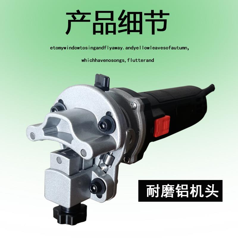 新款手755式多功能电钢动板坡口机交流220直线弧线圆管倒角持铣V