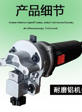 新款手755式多功能电钢动板坡口机交流220直线弧线圆管倒角持铣V