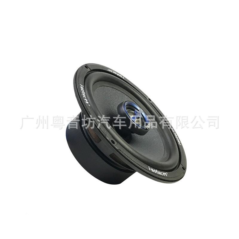 德国艾索特汽1车音EABF响65车载二分频65寸.同轴喇叭套装无损改装
