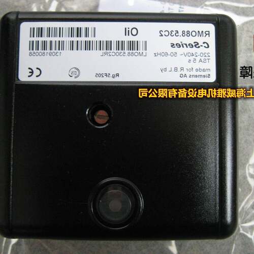 RO88.53CRMO88.53A2C-SERIES|R.B.ML.RMO88.532利雅路燃烧程器|序