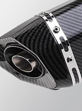 全仿碳纤维小六排气管尾段R51MM通用GSX258269角50450SR赛800250R