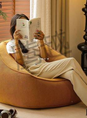 袋懒人沙发榻豆榻米单人发44829椅客厅人卧室休沙闲网红类狗窝阳