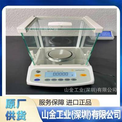 进口SA多RTORIUS34赛利斯精高度分析天平BSA420I-21CCN