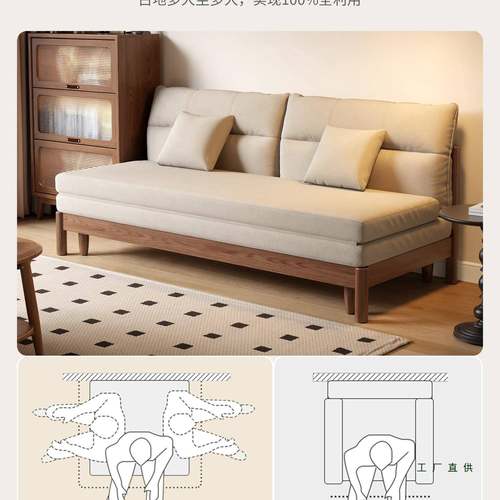 沙床一体两用实985木发人可1米5客厅双伸缩可以长期睡的折叠沙发