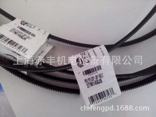 联组广角带M690/4/5/6/710