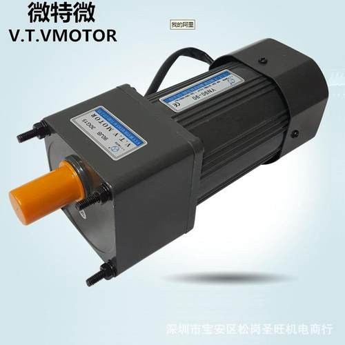 N10-200小马达动Y200W精密齿677轮减速电机微0型电机