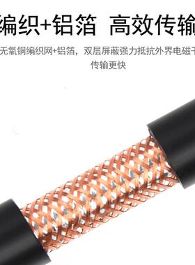 RV0VP蔽线2//40/6芯.0.5SBG屏.751.5平方控制信号2芯DALI线