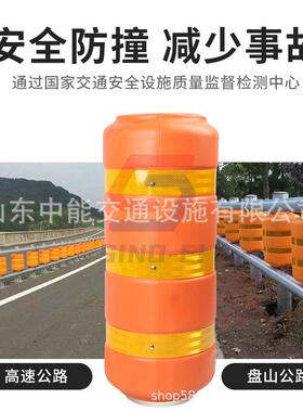 厂家直销高速公路防撞桶栏弯道旋护滚桶护RIZ栏Roll桶erbarr转ier
