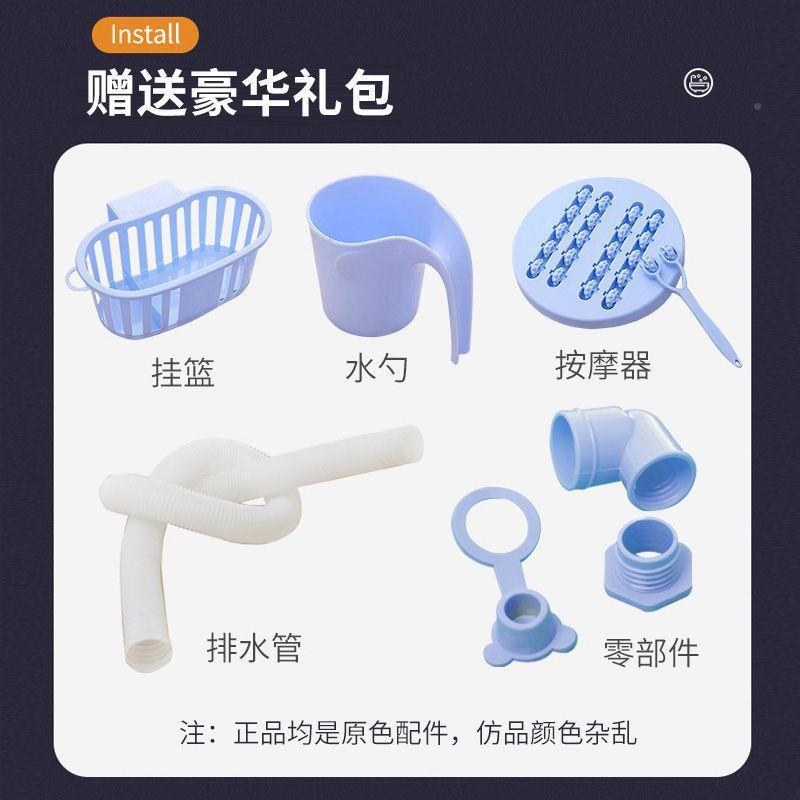 洗澡成DhKUeuhr人泡澡盆全身家用塑沐浴加厚浴缸大号洗澡儿童料浴
