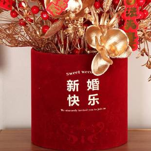 新房喜字摆JJW订婚结婚喜字福桶摆件无礼布件置婚房客厅婚装饰用