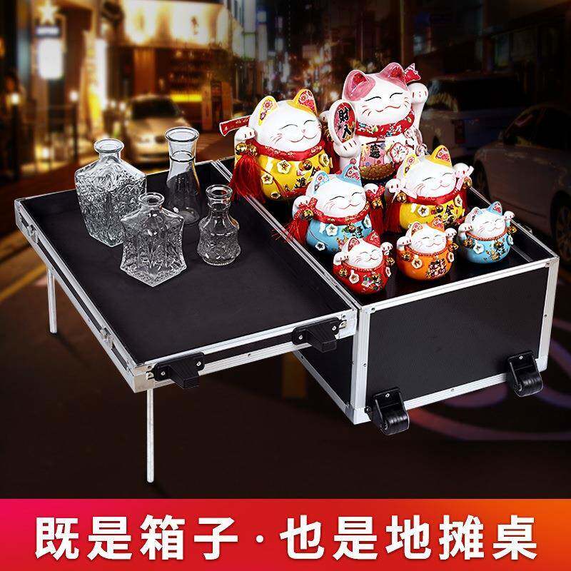 夜市饰品耳环架子展示文玩古董摆摊箱地移摊ALAL1021网带红桌子架