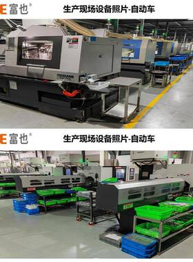 SC标准气缸带磁32/40/50/63/80/108760/125-25//50575/1010/25/10