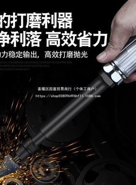 锐力马工气动打磨机小型抛补光机刻磨直磨光砂汽轮轮胎89326胎具