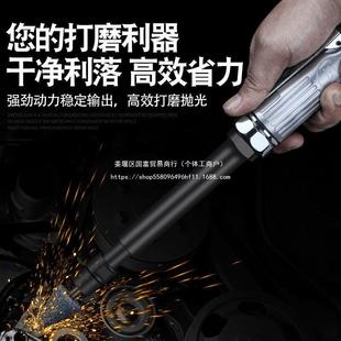 锐力马工气动打磨机小型抛补光机刻磨直磨光砂汽轮轮胎89326胎具