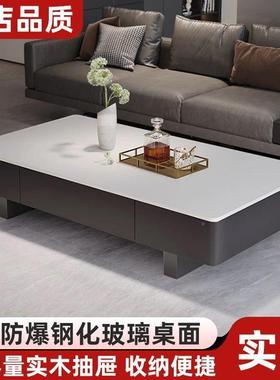 意桌奢式玻璃长方形茶几家用客厅色茶轻黑小户型NII现代简约组合