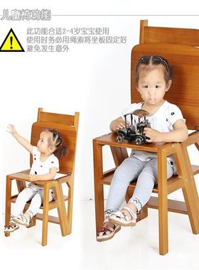 多功能tfgj#%sd实木层梯椅家四用木梯子两梯凳折梯椅子叠用梯蹬梯