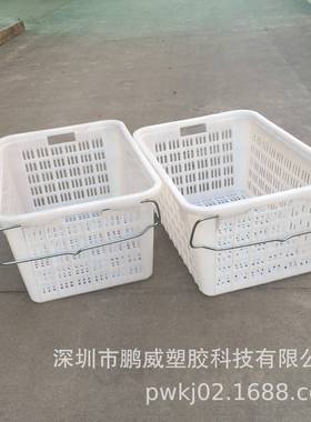 2PW80*580*41铁0带铁耳加厚箩筐塑料耳水产生TFL鲜配送萝胶筐带铁
