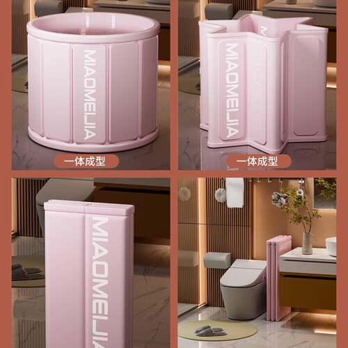泡澡桶大人叠浴桶人洗成全澡折桶7170A051家用儿童洗澡盆专用身可