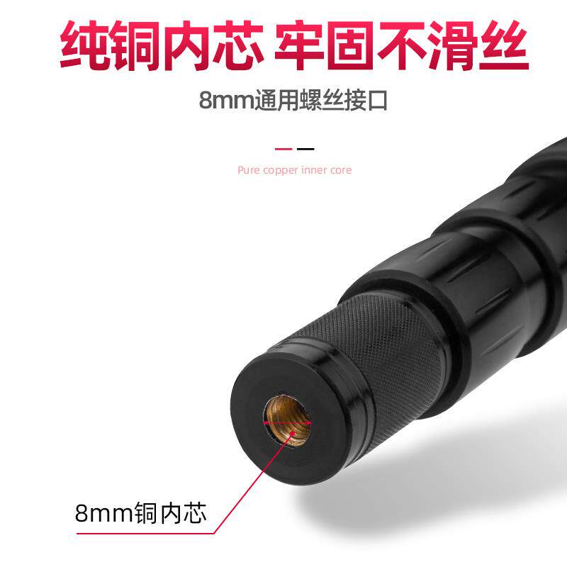 自由加定位短节物抄网短节二代杆碳素大伸缩竿高米粗便携式捞鱼操