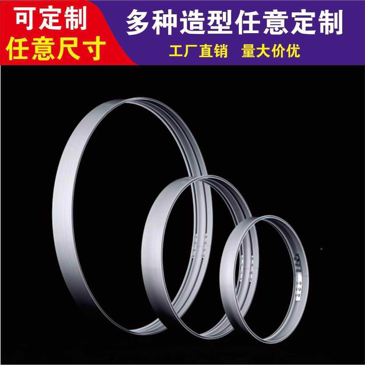 圆975形卡布灯箱型材UV软膜圆形形箱铝型材异边框形圆软膜灯灯垒