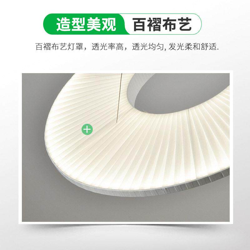 大创观园客厅吊灯现简约餐具厅灯卧室书712房灯饰意布艺吊灯194L