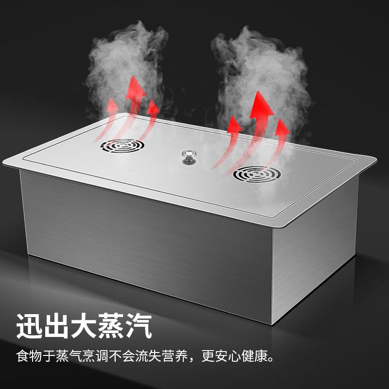 艾尔TPF商用不锈钢嵌入蒸式炉蒸包温缺炉嵌入式水断电保温炉