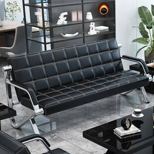 办公沙OUJ发茶沙几组合商洽务接待简约客谈现代三人位会铁艺办公