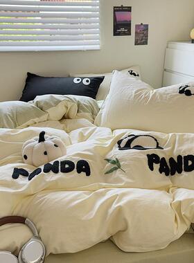 奶风水洗棉四儿件套巾绣卡通学生宿舍三件油套童AMD01单双毛人被