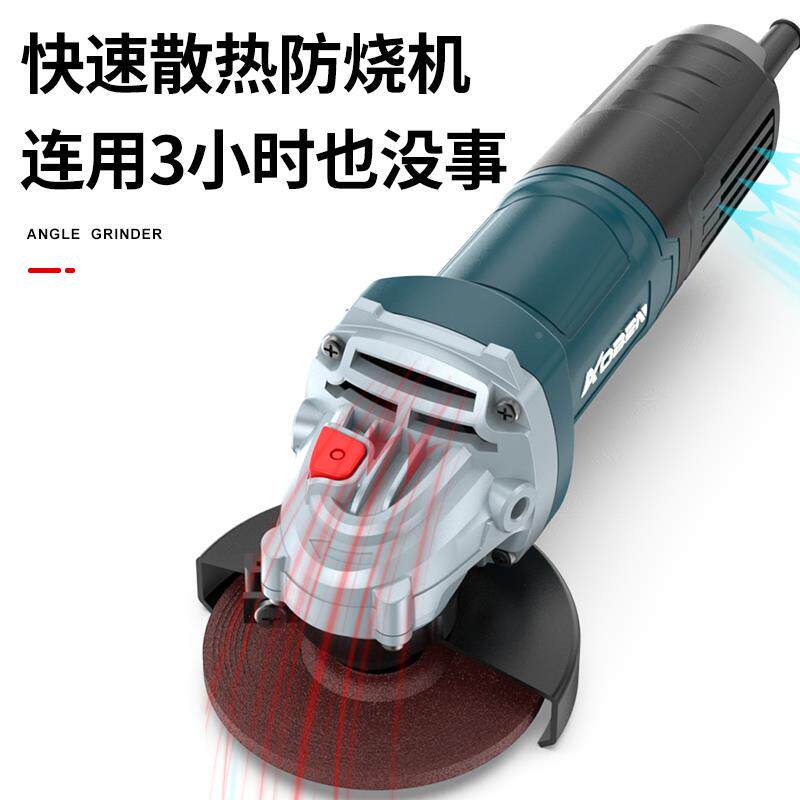 奥奔角磨机割AB1862T电442动光机小型切机砂家用打磨机手轮磨抛光