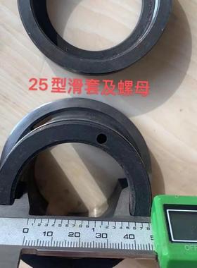 YB-家YBYB-2-4桌上车床2滑套厂直销桌上车床5滑套