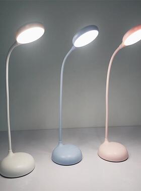 L音ED语小智能台灯护眼学习学生宿舍61333灯夜读夜充电式说话控制